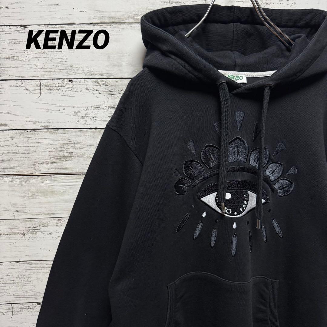 881 Lサイズ ケンゾー 刺繍ロゴ EYEデザイン 人気色 パーカーL・Kenzo