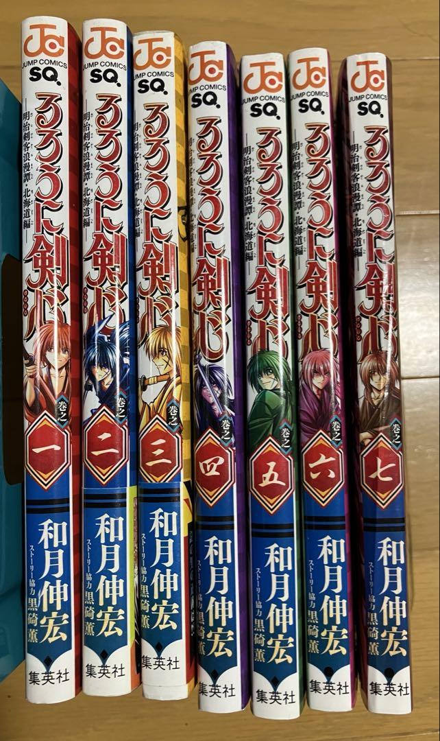 るろうに剣心 DVD-BOX全集・剣心伝 マンガセット Amazon.co.jp: るろうに剣心 DVD-BOX 全集・剣心伝 : 和月伸宏: DVD