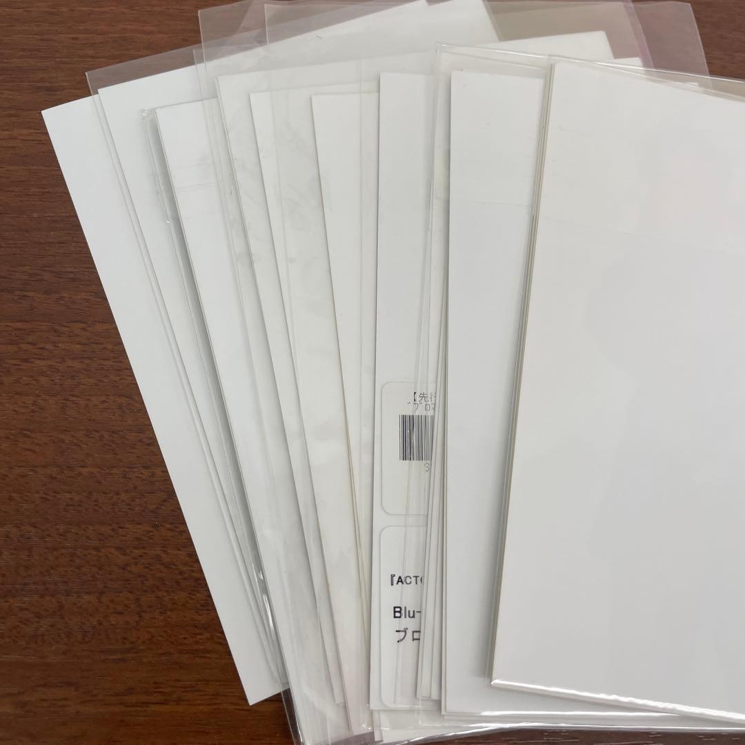 ❶福澤侑 荒牧慶彦 ブロマイド アクスタ クリアカード まとめ売り ❶福澤侑 荒牧慶彦 ブロマイド アクスタ クリアカード まとめ売り