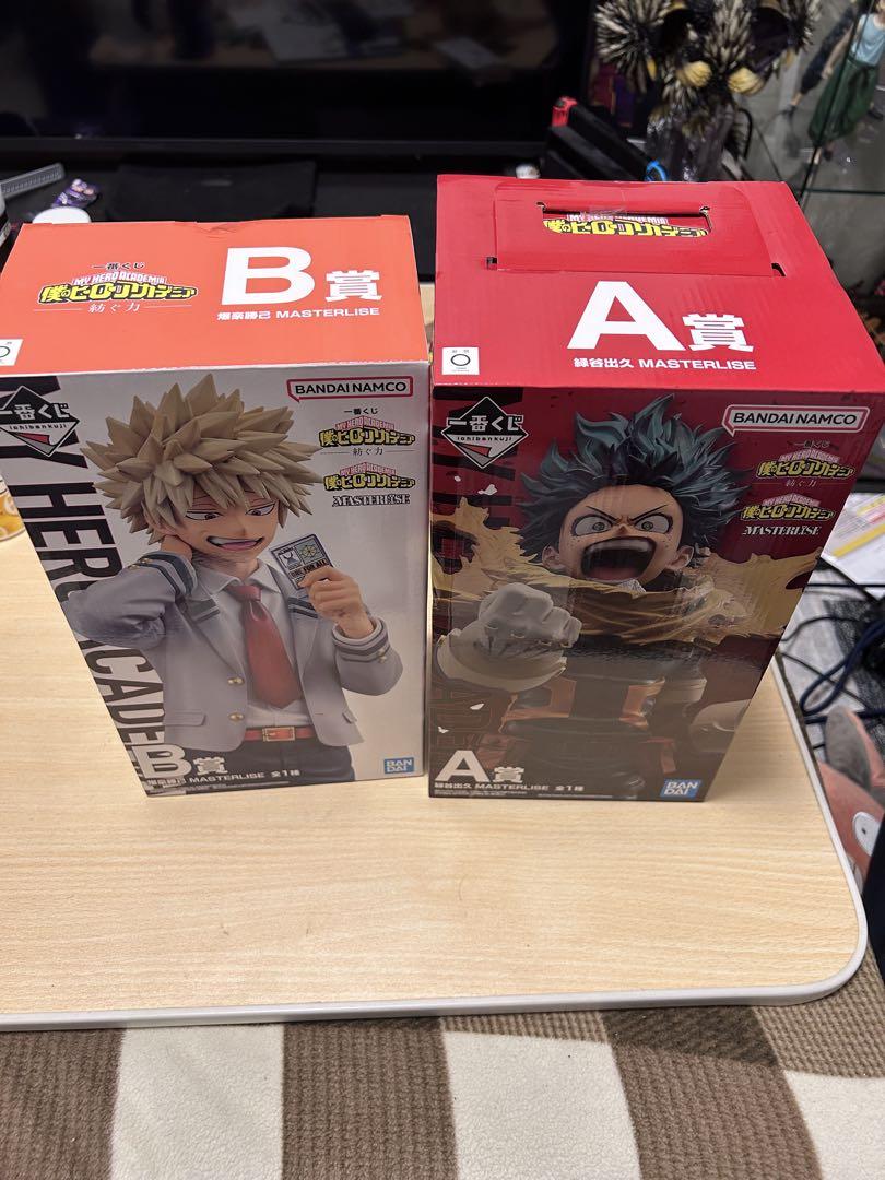 一番くじ　僕のヒーローアカデミア A賞デク　B賞爆轟　下位賞多数