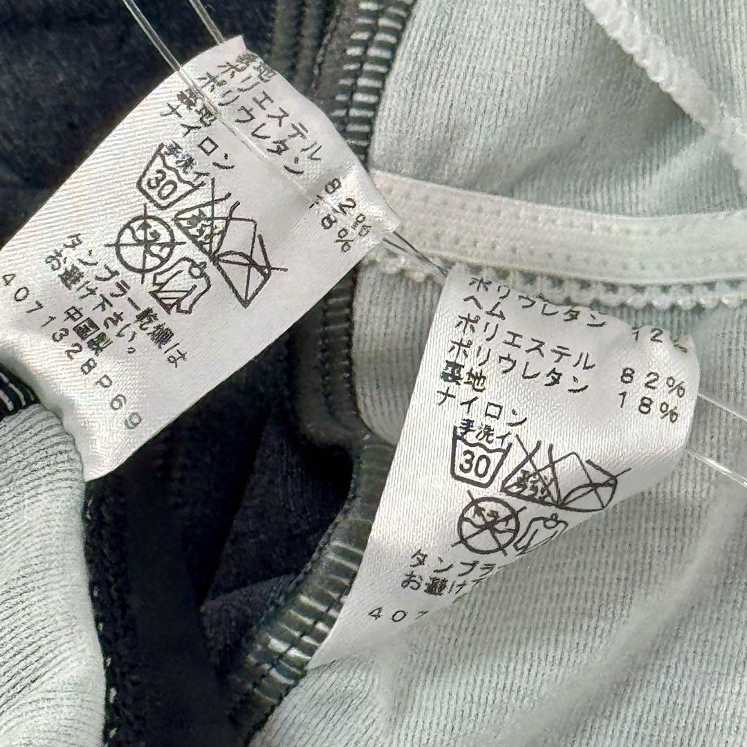 42【未使用タグ付】ellese エレッセ タンキニ水着 L