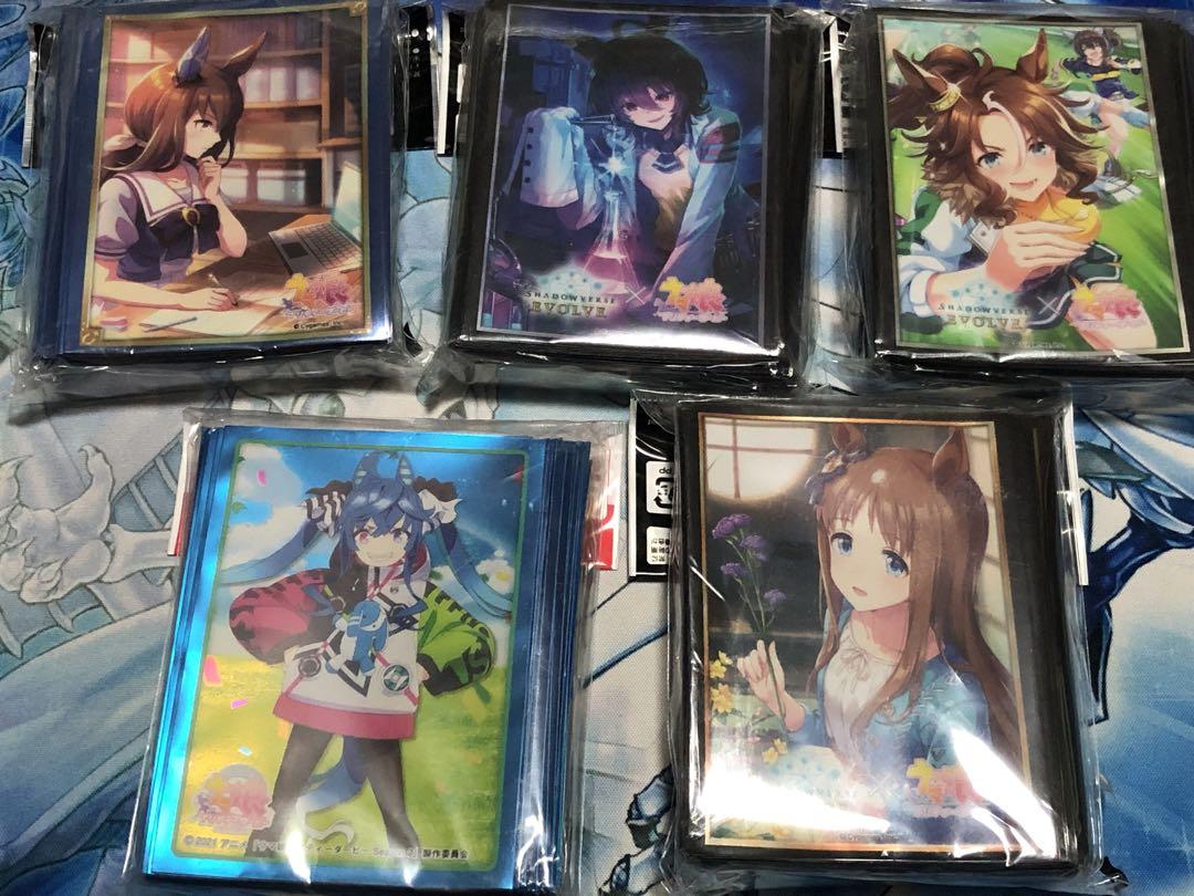 ウマ娘 スリーブまとめ売り 引退品 - メルカリ