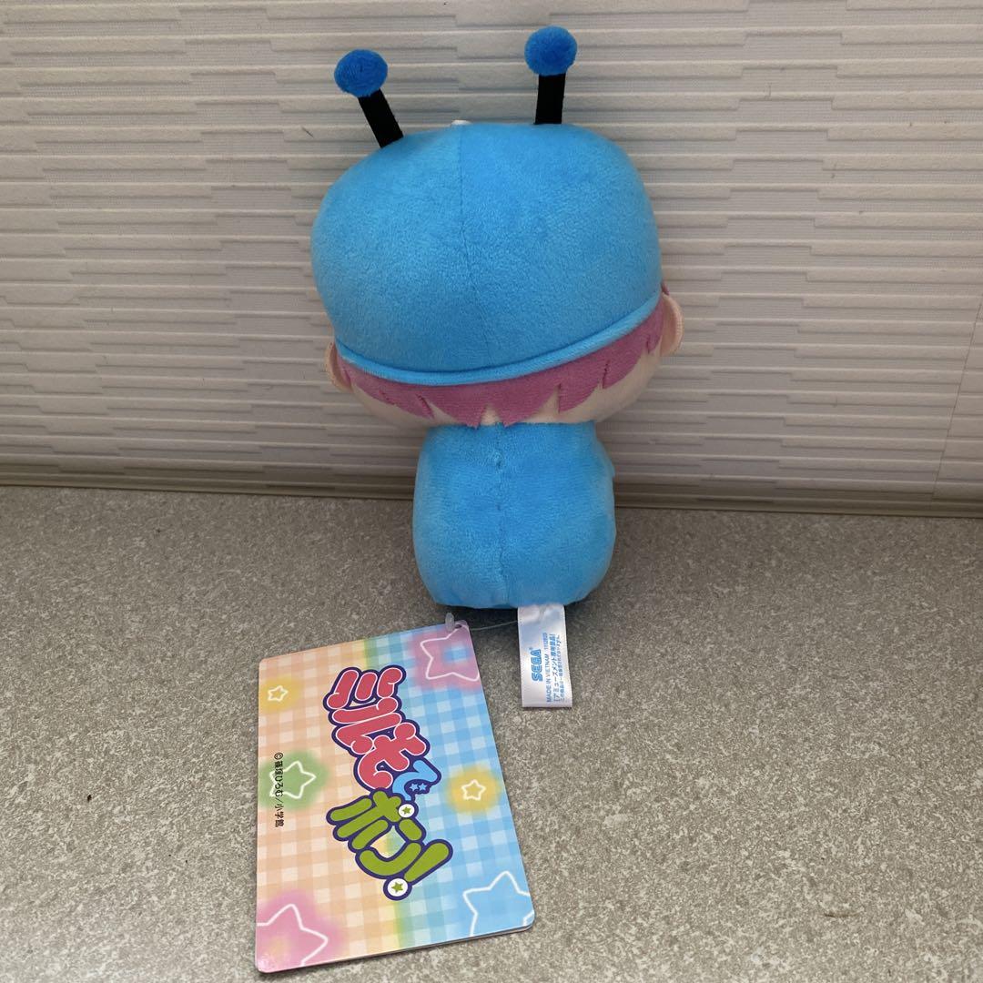 ミルモでポン！ Lぬいぐるみ“ミルモ”｜セガプラザ