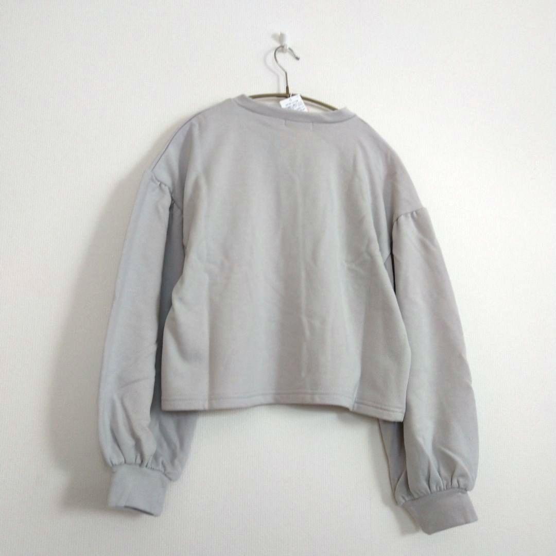グレー