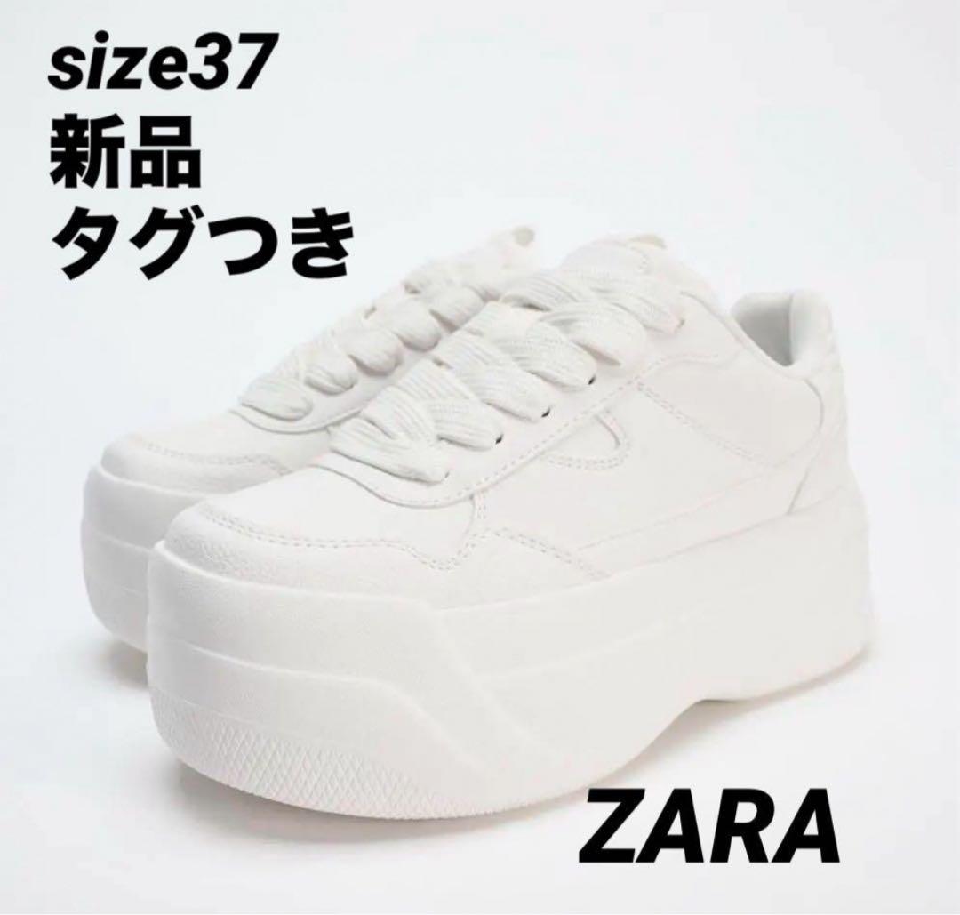 ZARA】 ザラ 39 フラットフォームスニーカー 2025完売品 入手