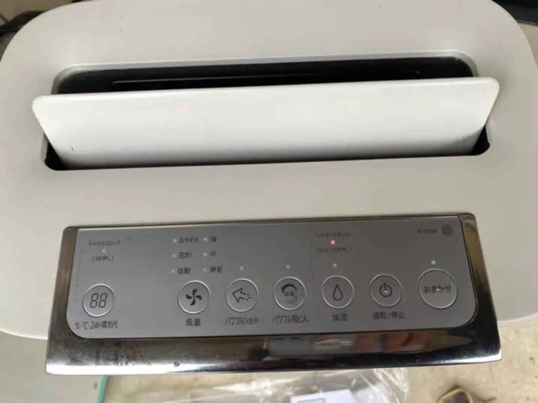 SHARP 加湿空気清浄機SHARP KI-GS50-W kMqr1-m10749647790 シャープ 国産お得