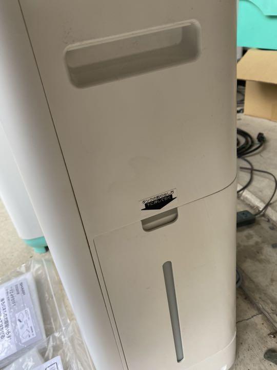 SHARP 加湿空気清浄機SHARP KI-GS50-W kMqr1-m10749647790 シャープ 国産お得