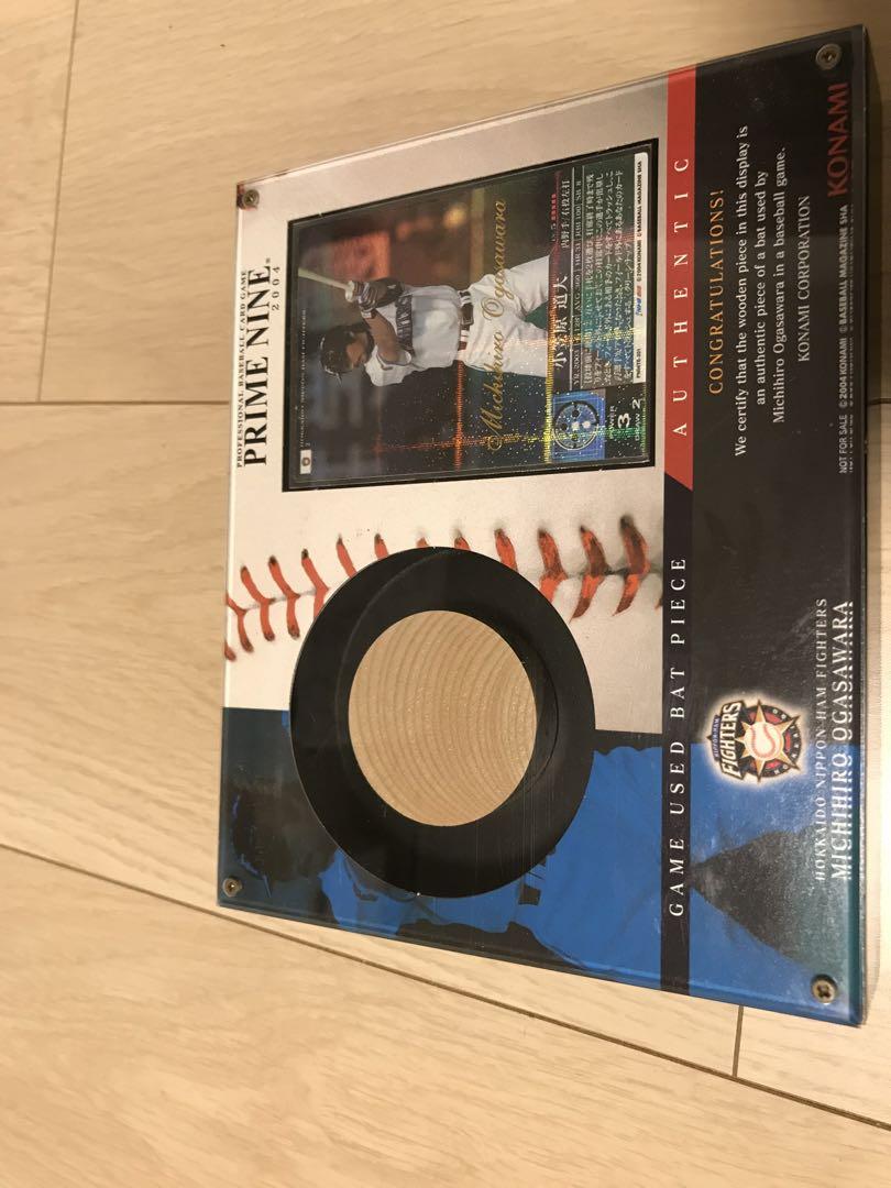PSA10 2023 ゴールド 50シリ TOPPS WBC 村上 宗隆（入荷 2023
