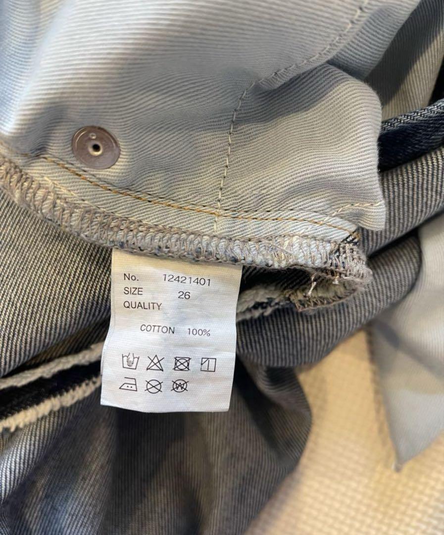 在庫処分価格❗️ スピード発送TODAYFUL Cary's Denim（ブルー)