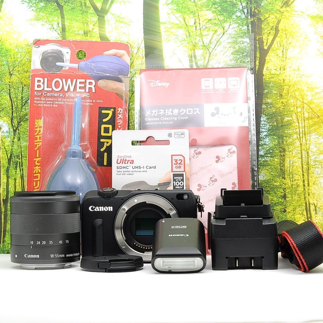 Canon EOS M2☆WiFi搭載＆小型・軽量・高画質カメラ☆