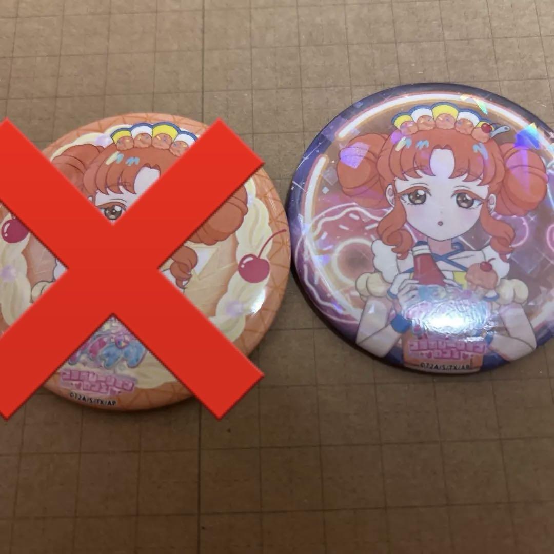 プリパラ トリコロール カフェ AMOカフェ くじ ファルル 缶バッジ AMO CAFE WEB SHOP / 缶バッジ