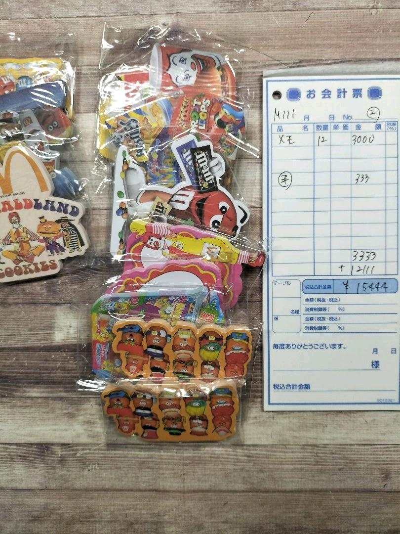 イエロー系【新品】なう(2022/06/09 10:35:14) テープ/マスキングテープ 文房具/事務用品イエロー系¥10,764-sce.rs イエロー系【新品】なう(2022/06/09 10:35:14) テープ/マスキングテープ 文房具/事務用品イエロー系¥10,764-sce.rs