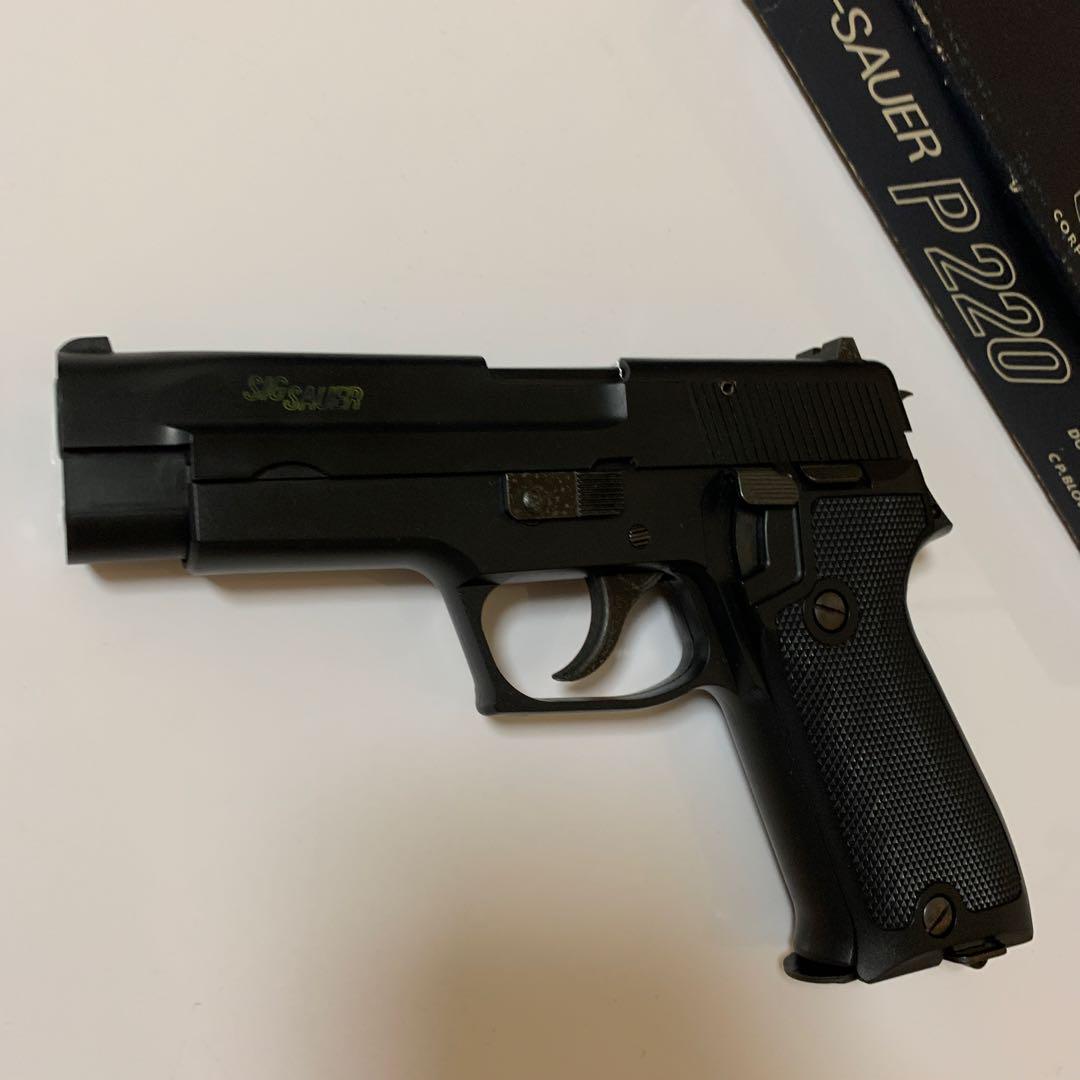 MGC ABS樹脂製モデルガンSIG-P220