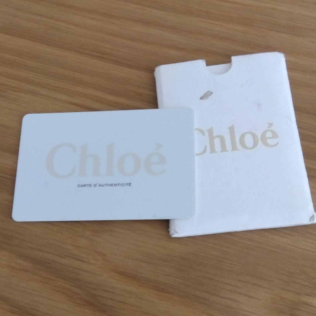 正規品限定SALE ChloeC ベージュ qdr5F-m10752242810 ショルダーバッグ 2022高品質
