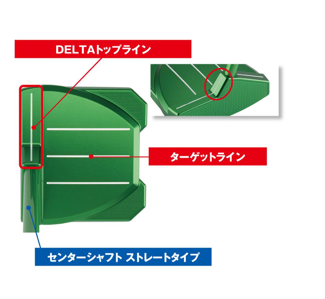新品9/9 DELTA-FACE Turtle パター｜寛容性と安定性の新境地へ