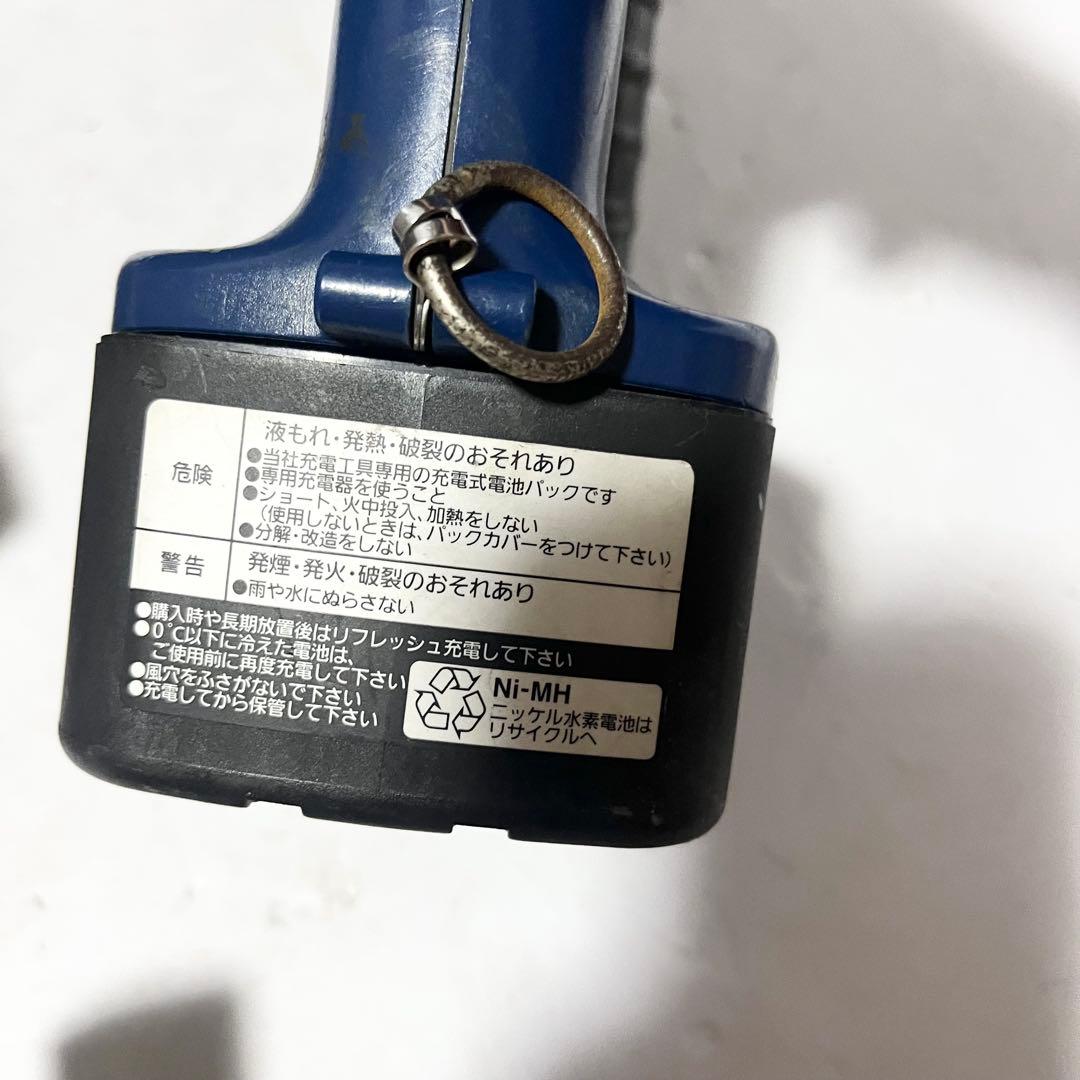 油圧式圧着工具