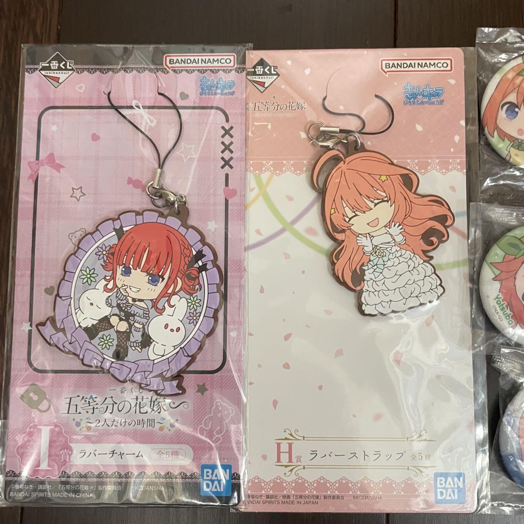 五等分の花嫁 グッズ まとめ売り - メルカリ