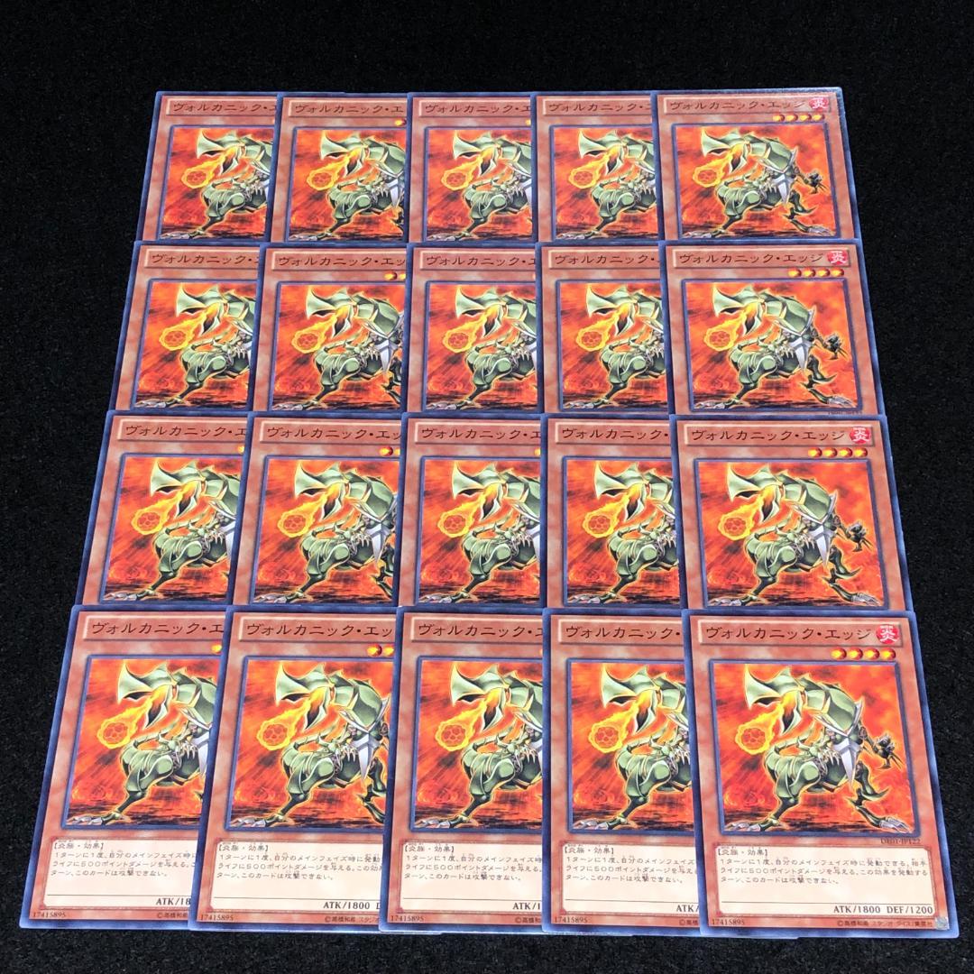遊戯王 Amazon.co.jp: 遊戯王オフィシャルカード XZ-キャタピラー