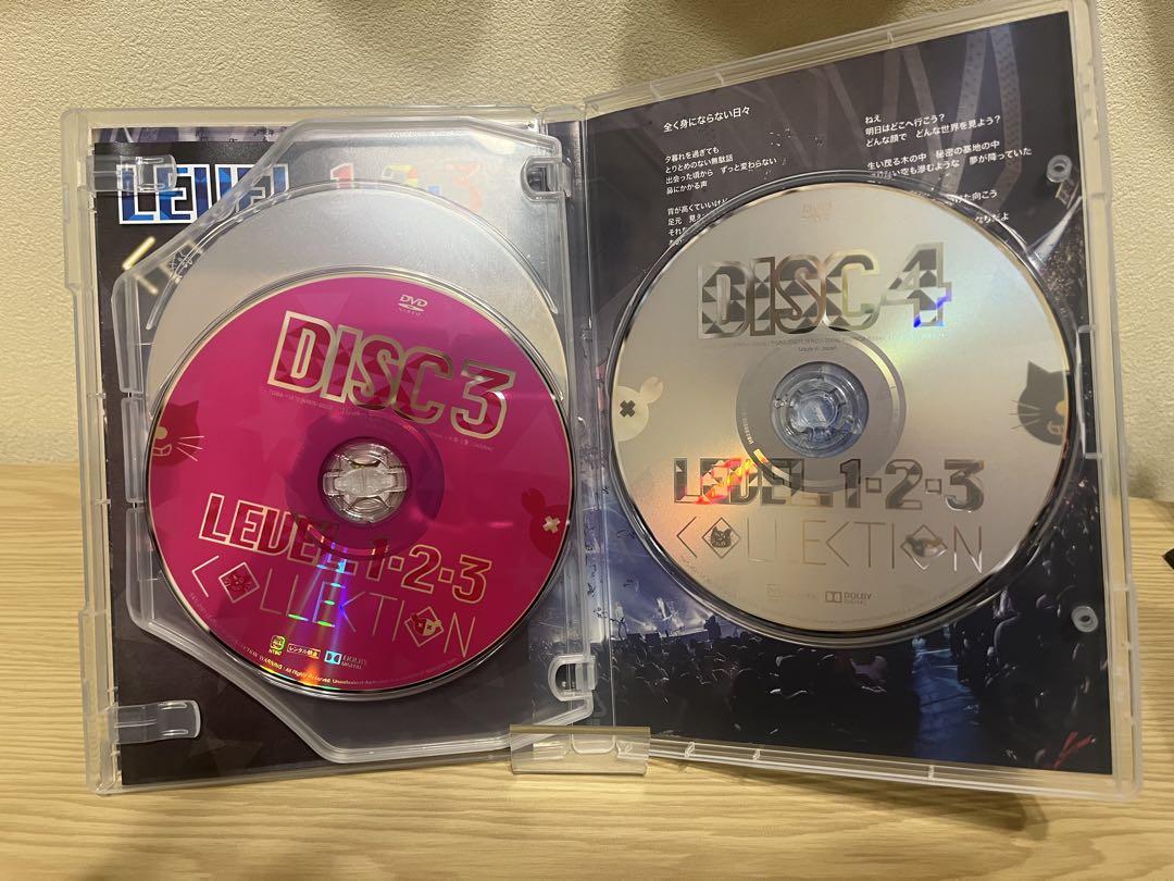 LEVEL.1・2・3 COLLECTION BOX入り豪華仕様版