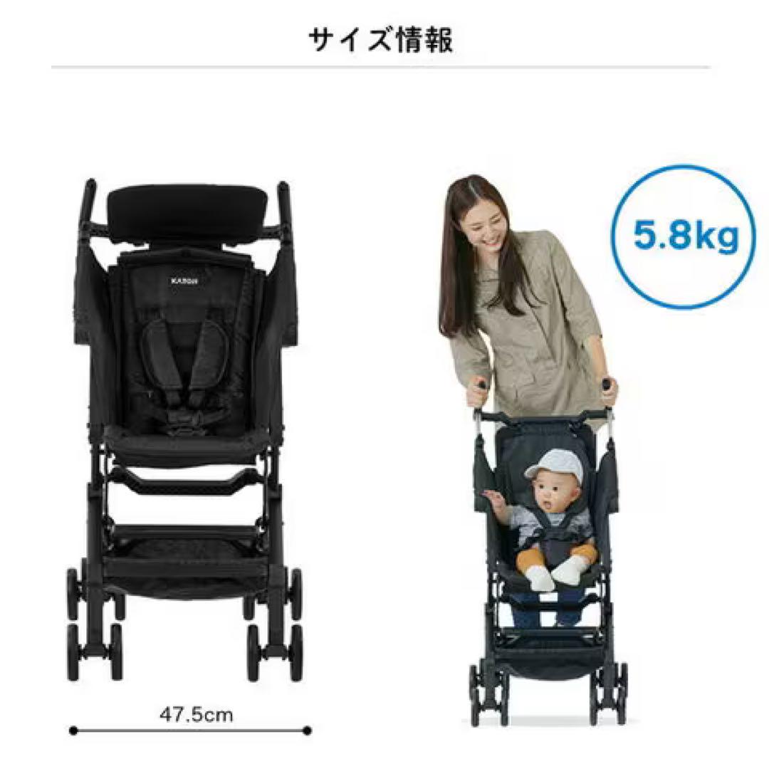 KATOJI 【生後1ヶ月から15キロまで 】ベビーカー ミニバギ ブラック