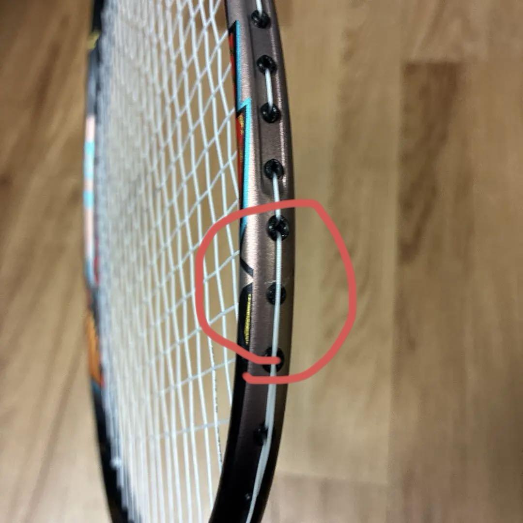 VICTOR THRUSTER F 隼 ULTRA スラスターF ウルトラ