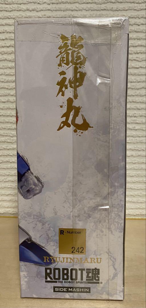 ロボット魂 　魔神英雄伝ワタル　龍神丸　30周年特別記念版