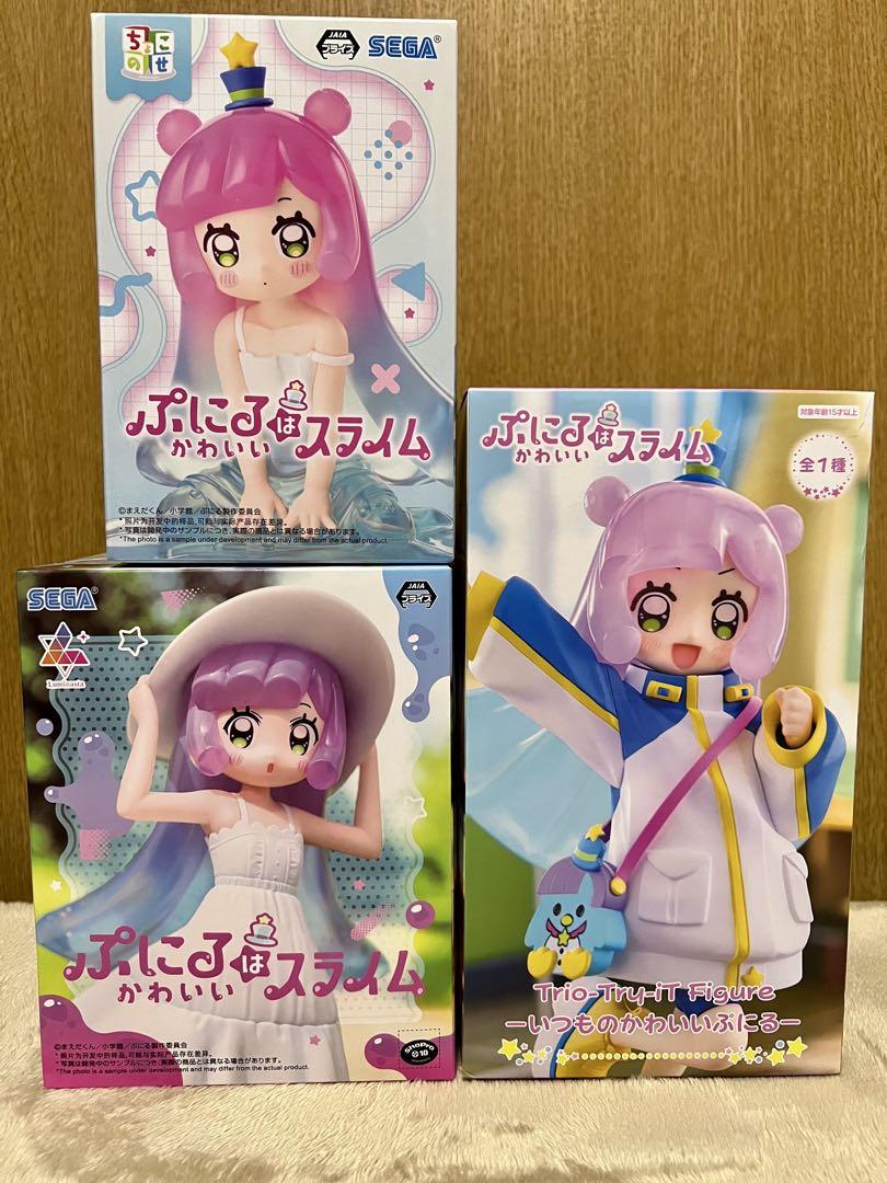 ぷにるはかわいいスライム ぷにる フィギュア3体セット - メルカリ