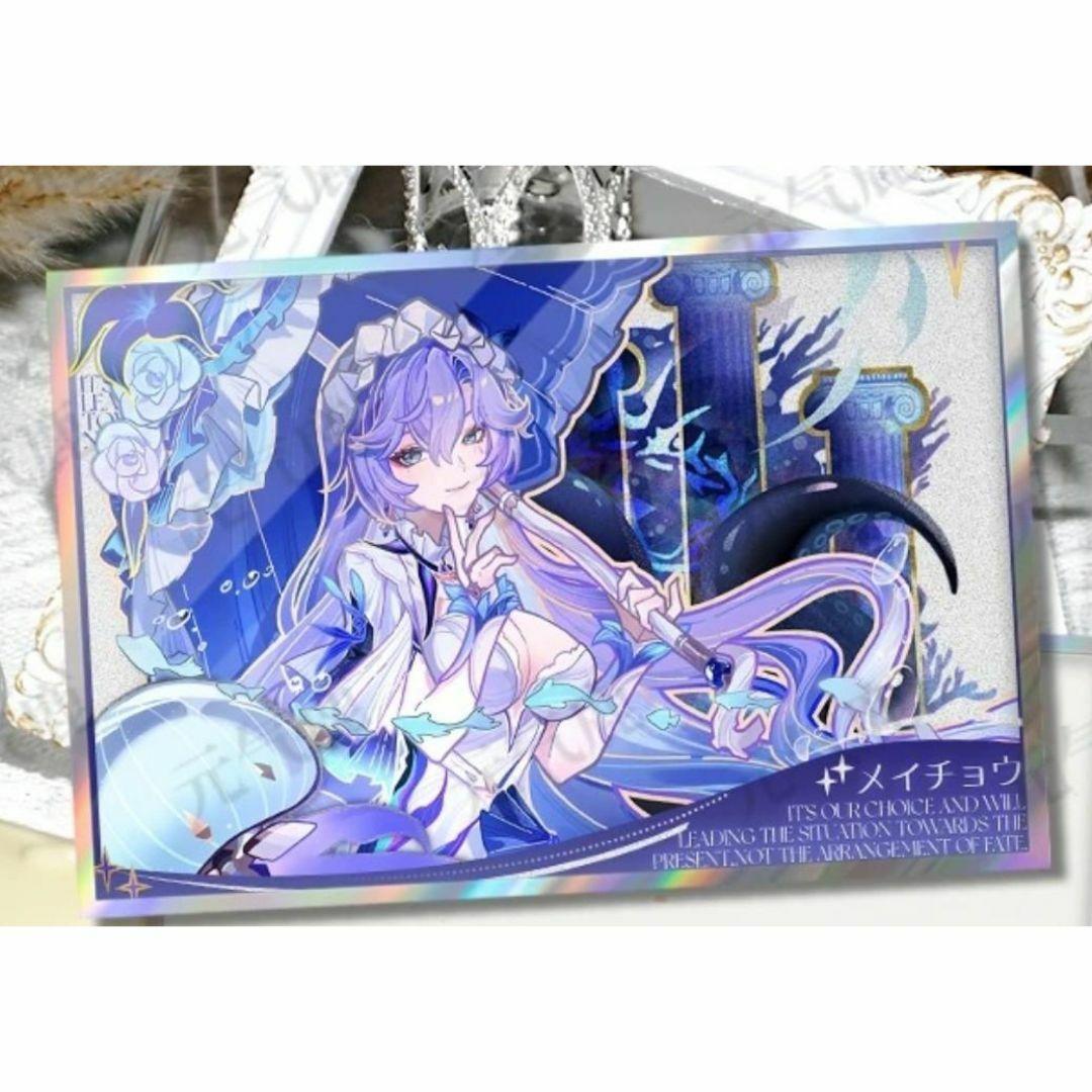 鳴潮 カンタレラ アクリル 色紙 - メルカリ
