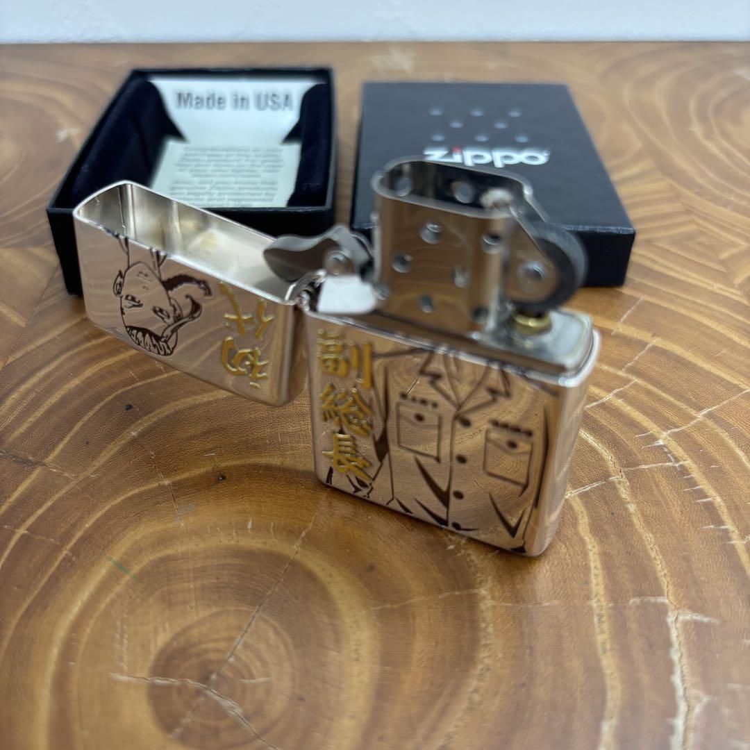 【新品未使用】ZIPPO ジッポー 東京リベンジャーズ H ドラケン　龍宮寺堅