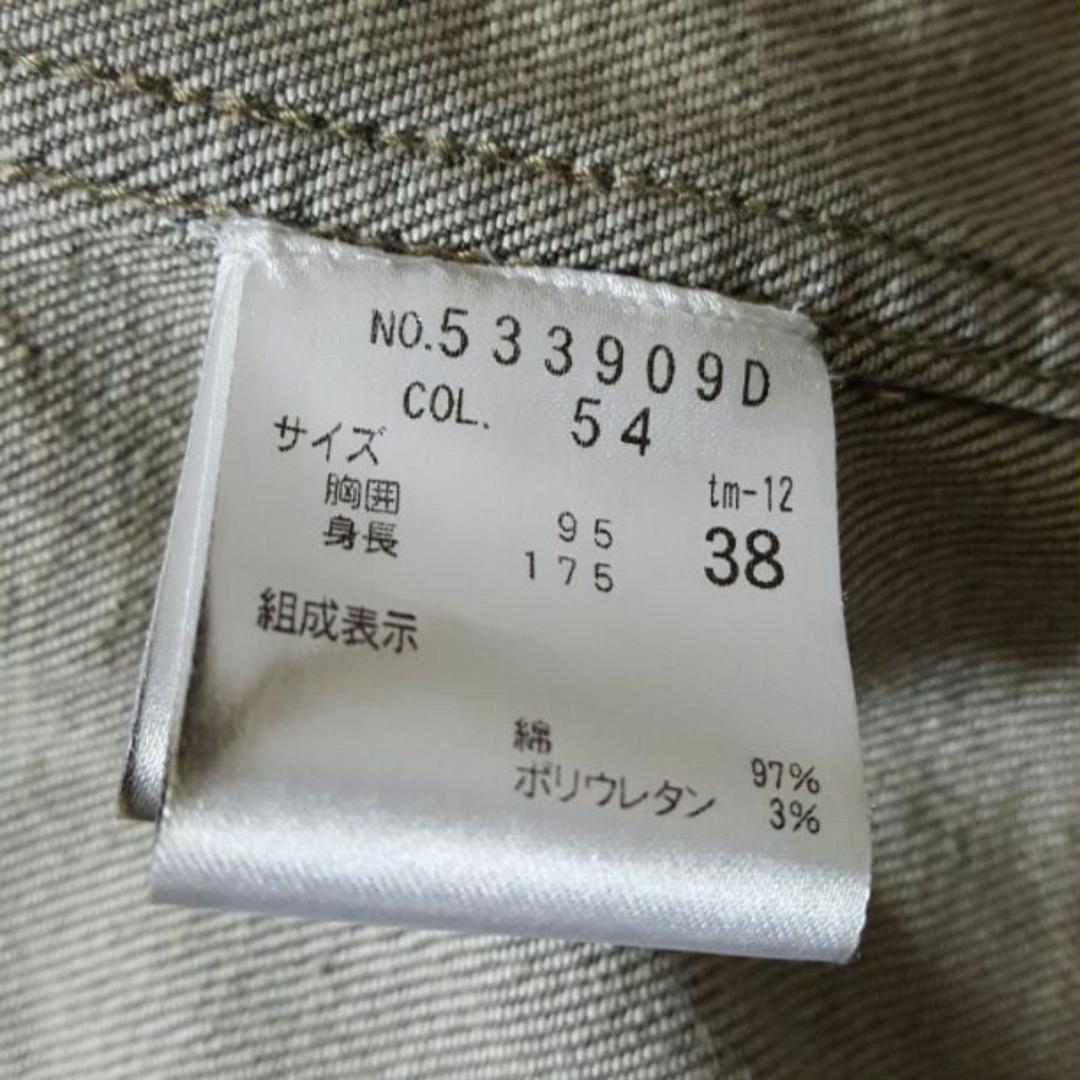 セオリー　デニム地アウター　Gジャン　デニムジャケット