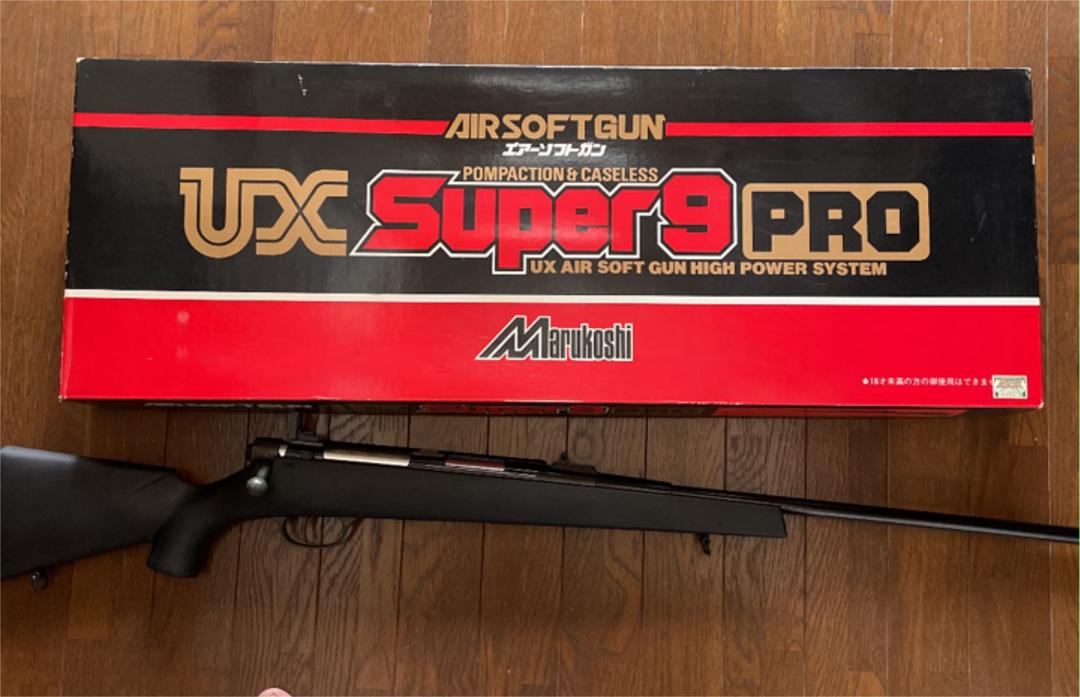 超激安得価 UXスーパー9プロ ApL4B-m10760955788 特価大人気