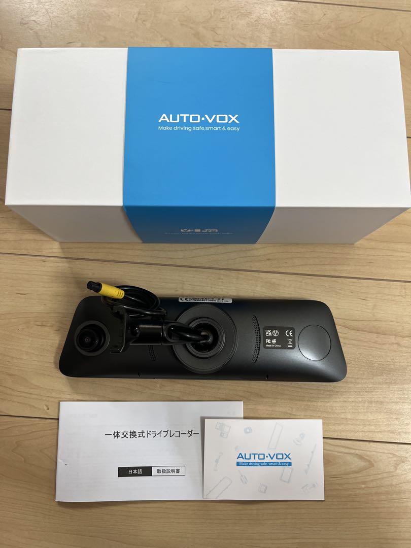 AUTO-VOX V5PRO-JP 交換式一体型ドラレコ ※【おまけ有り】