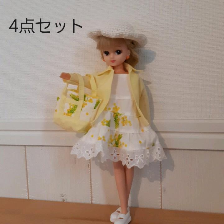 リカちゃん ハンドメイド服 - メルカリ