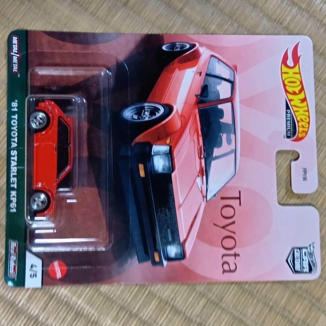HOTWHEELS ホットウィール　1/64 7台セット