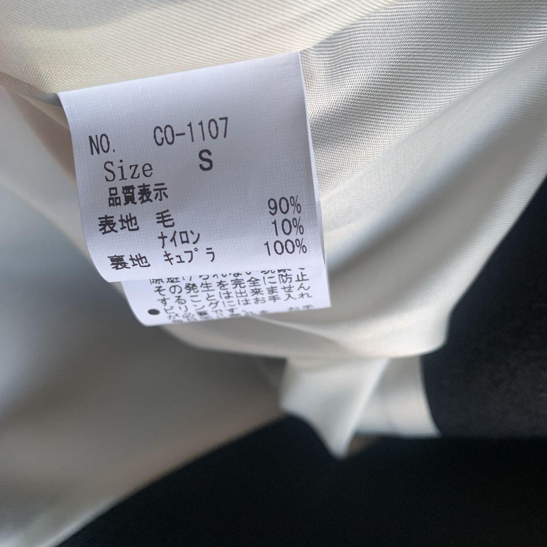 通販超激安 新品 SWANLAKE スワンレイク ノーカラーコート コート メルトン iY2Cd-m10762689497 SALEお買い得