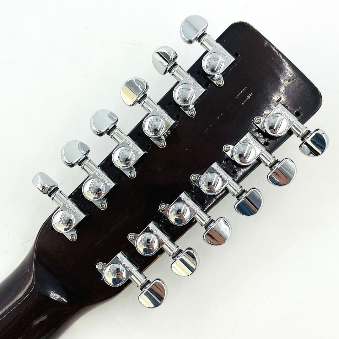 レア 12弦 Morris B23 LUTHIER 70年代ビンテージ【整備品】