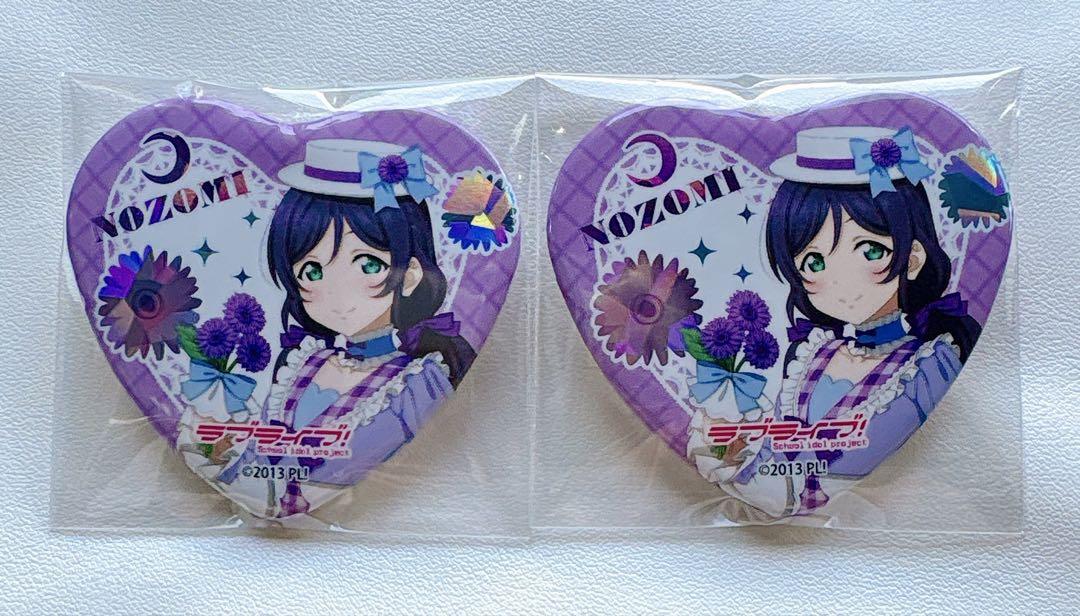 ラブライブ μ's GiGOコラボカフェ ハート 缶バッジ 東條希