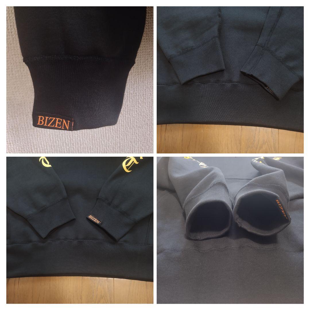 美品　BIZEN ART TATTOO　KOTOBUKI パーカー　XXL