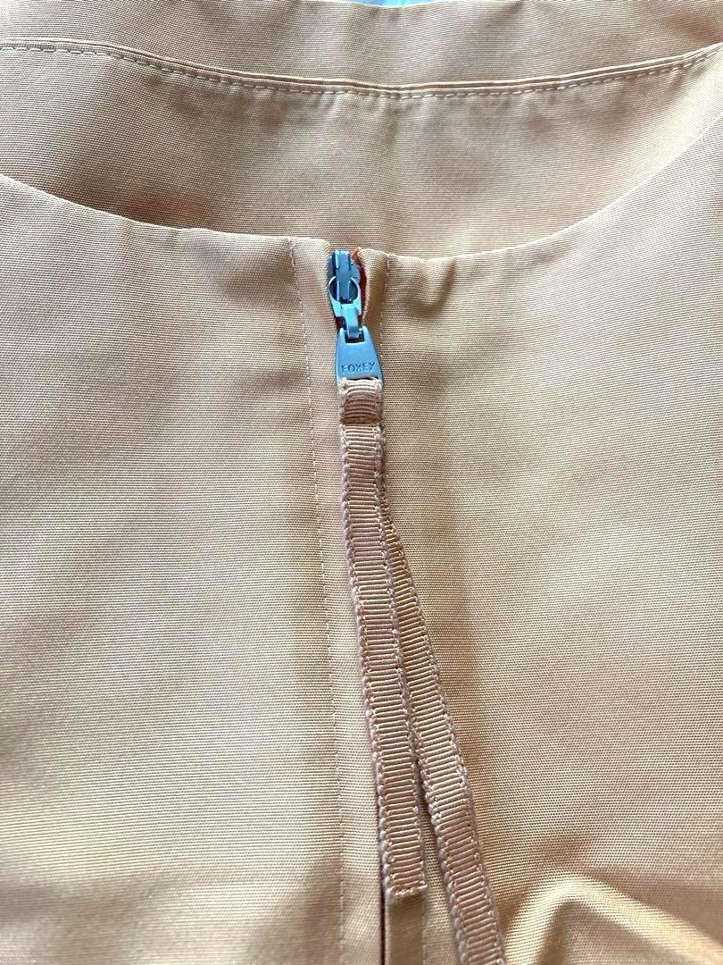LIN| フォクシー