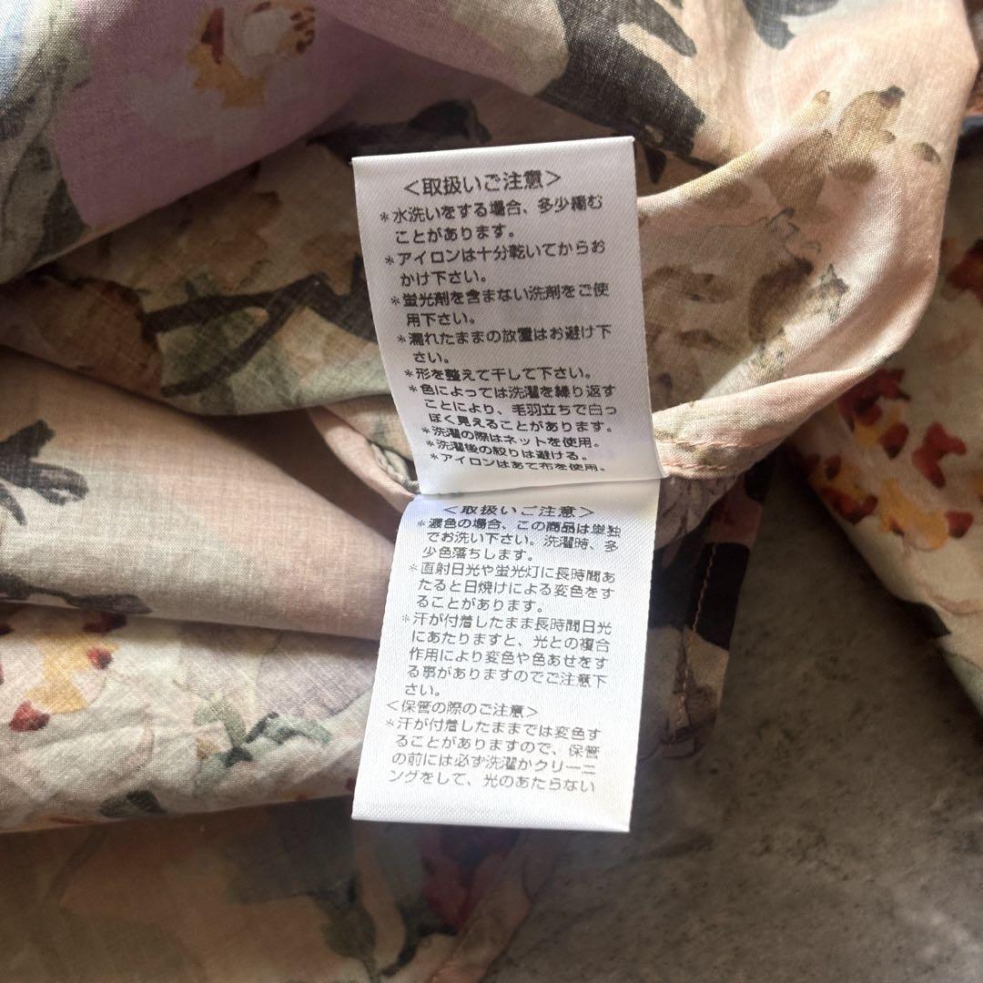 COLLECTION ドーセットヘロン