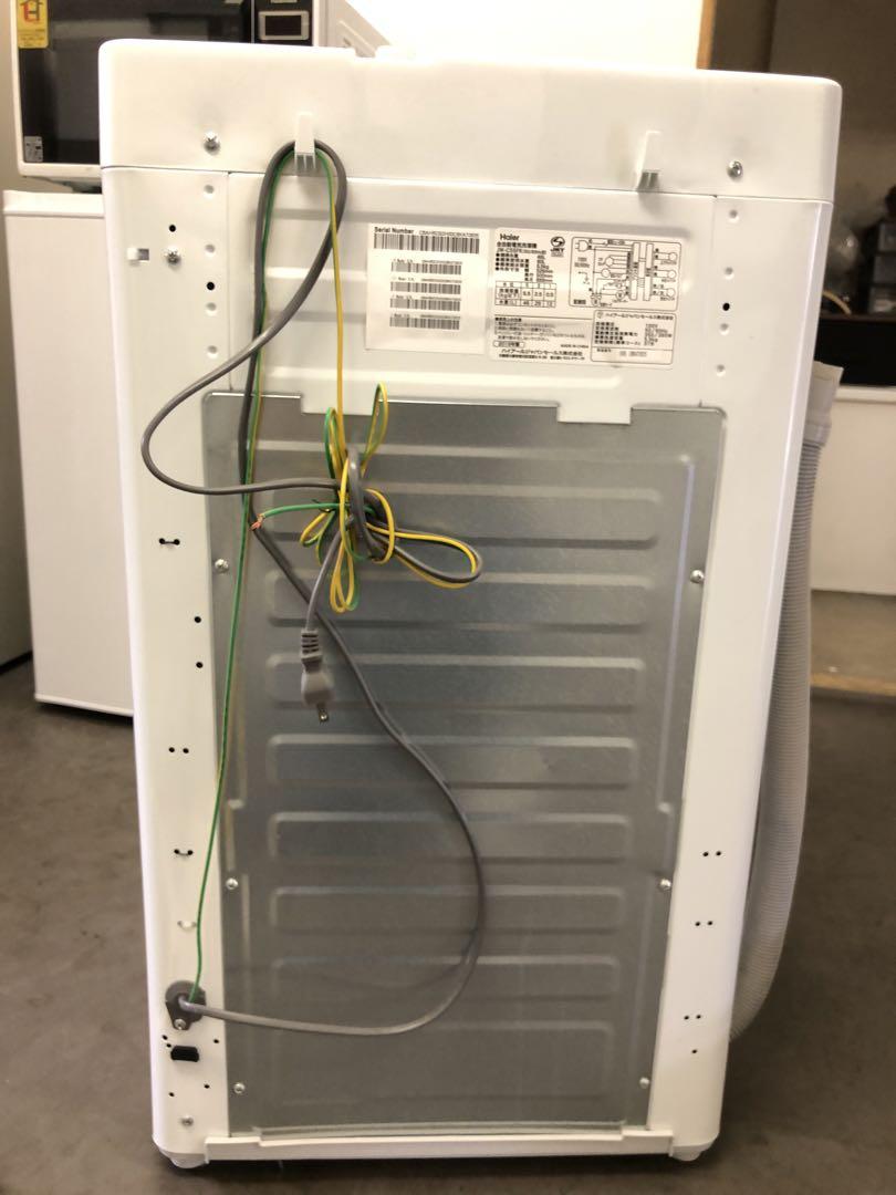 家電 3点セット 冷蔵庫 洗濯機 レンジ