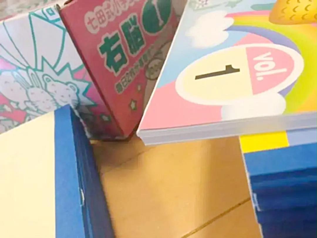 通販 七田式 一年生 右脳I プリント 未記入 KVJrl-m10764432897 算数 国語 1年生 大得価2022