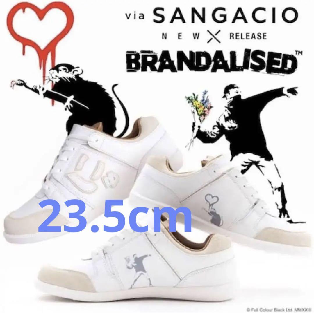 にゅ〜ずcom BRANDALISED SANACIO バンクシー