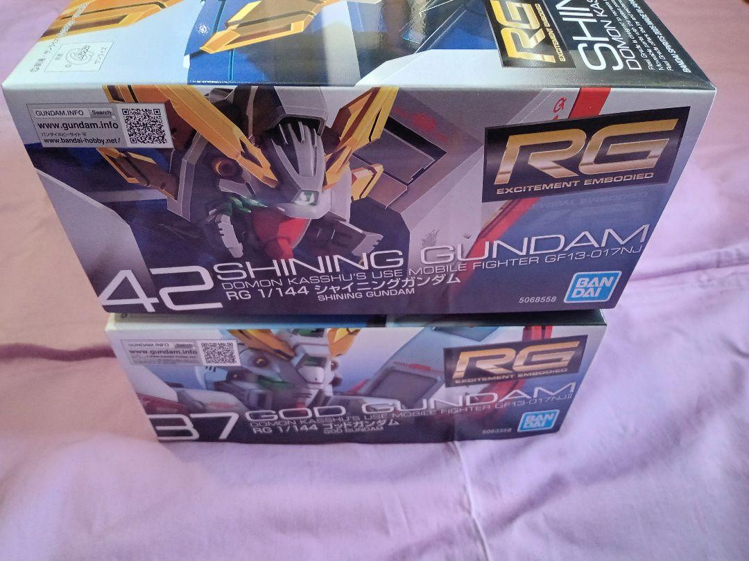 新品　RG シャイニングガンダム　RG ゴッドガンダム　2個セット！