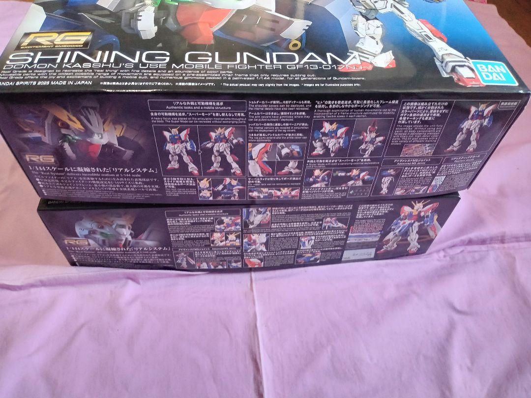 新品　RG シャイニングガンダム　RG ゴッドガンダム　2個セット！