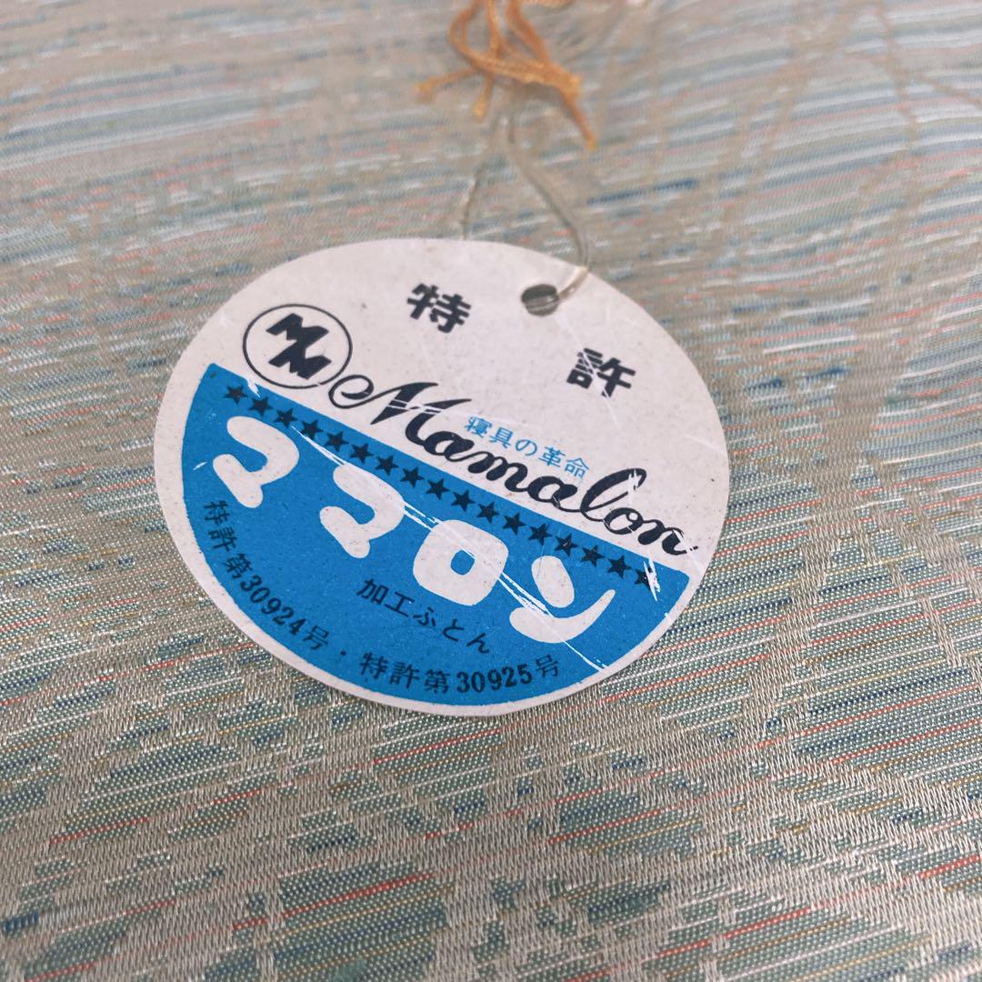 昭和レトロ　座布団　未使用4枚組　時代物　和柄　ゴールド