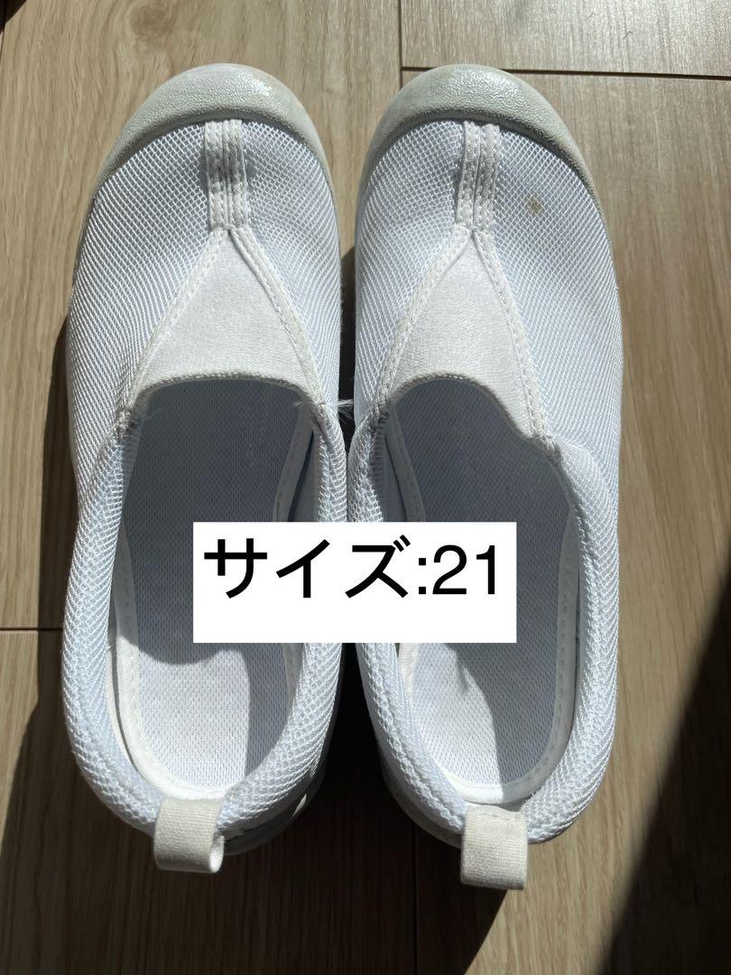 子供のシューズ