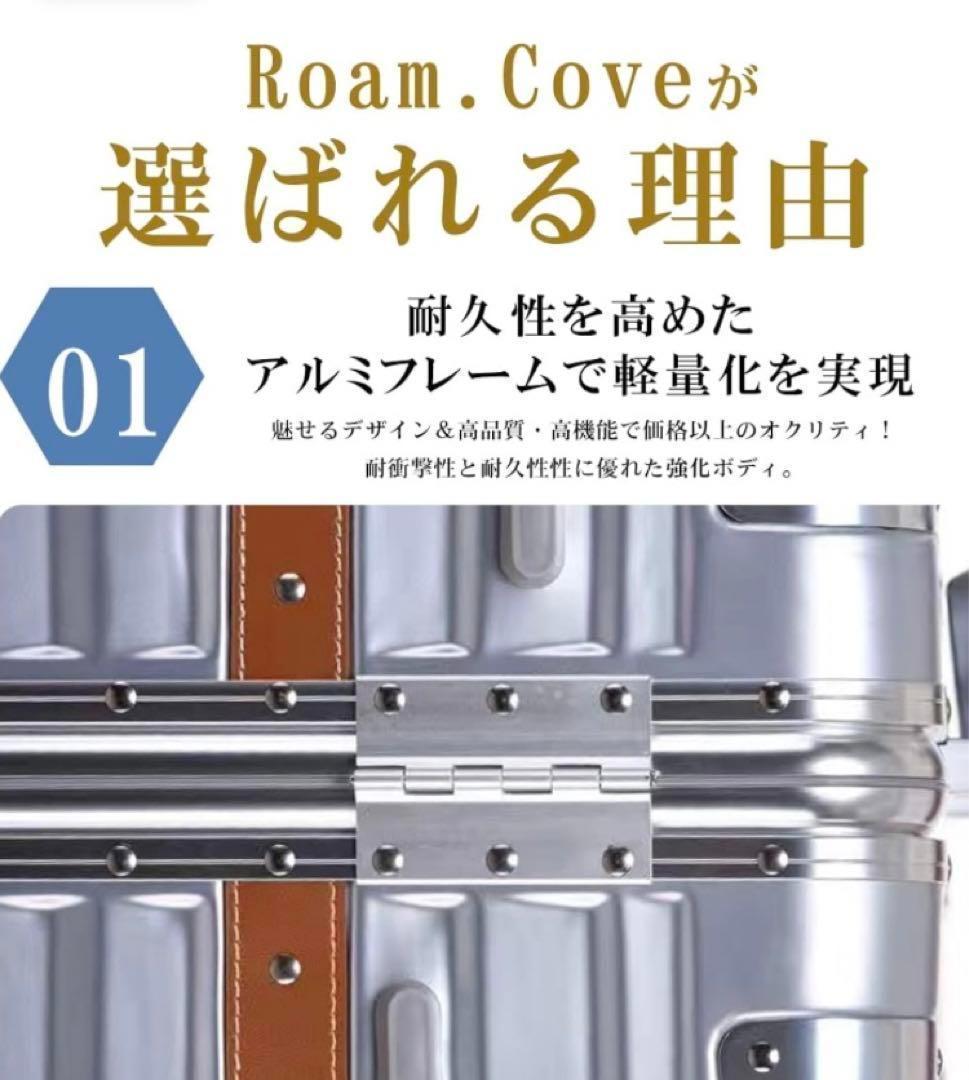 スーツケース 機内持ち込み ストッパー付き 脱着式　キャリケース 静音 11