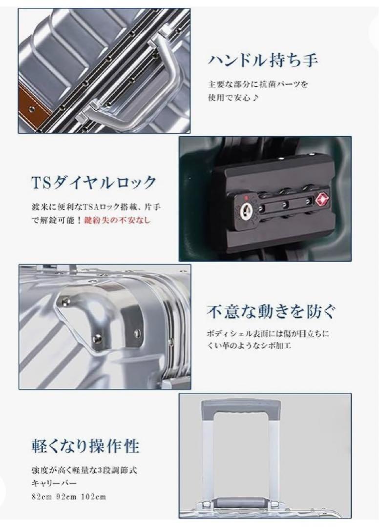スーツケース 機内持ち込み ストッパー付き 脱着式　キャリケース 静音 11