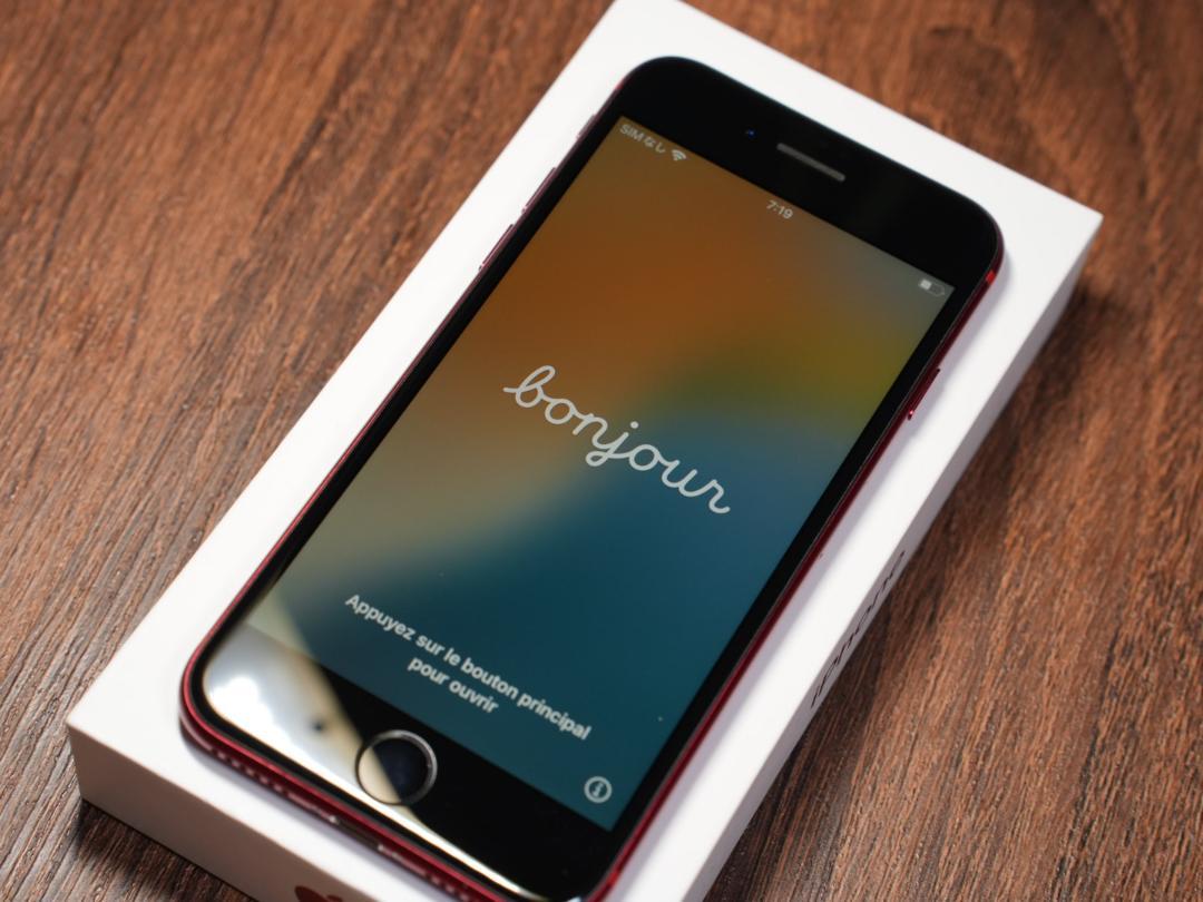 iPhoneSE2 中古良品　ガラスフィルム新品２枚付